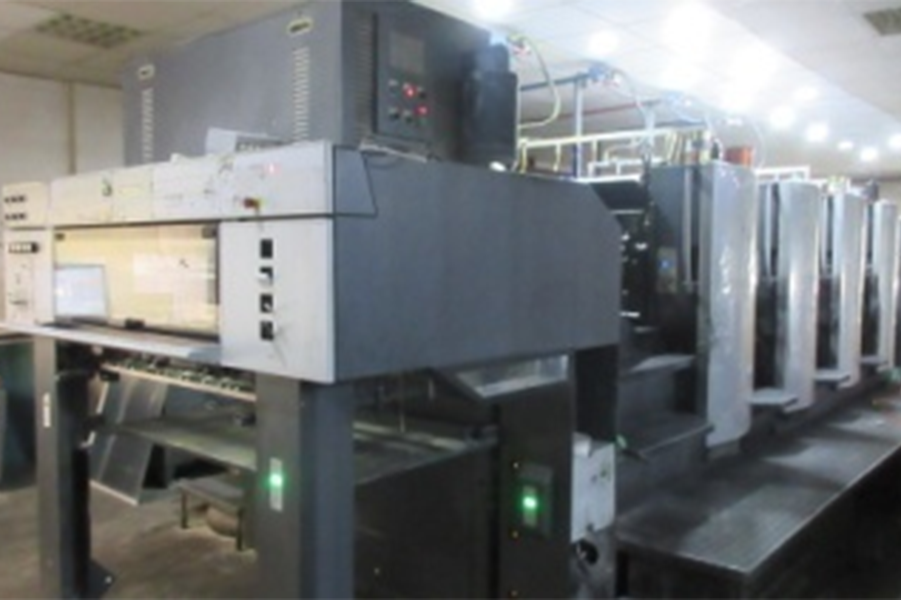 3.Offset Printing